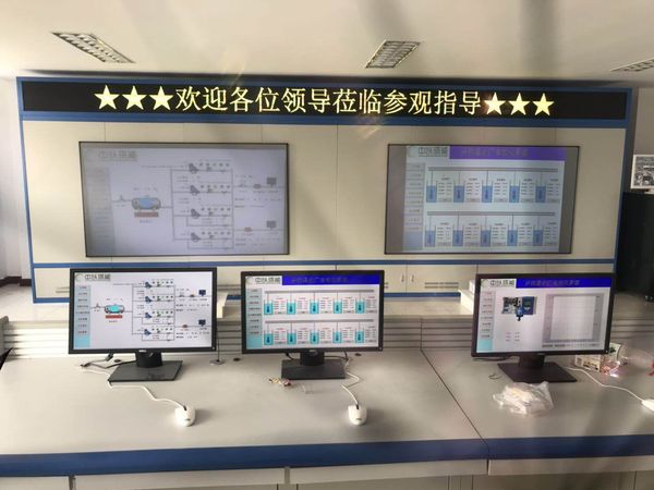 微信图片_20200521171810.jpg